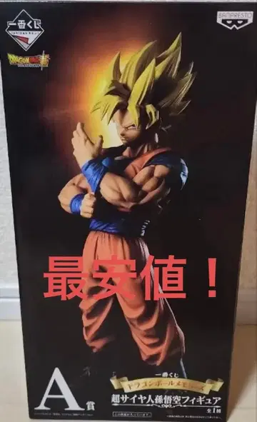 드래곤볼 메모리즈 초사이어인 손오공 피규어 A상