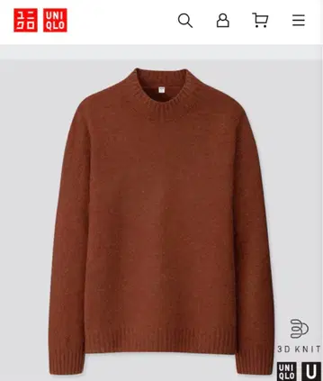 UNIQLO U 3XL 크루넥 스웨터