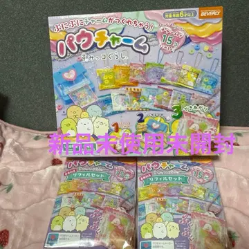 Beverly 파우 참 15개입