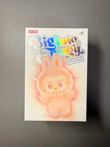 POP MART 러브브 Big Into Energy