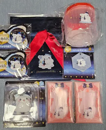 산리오 Happy 복권 Holiday Collection 하나마루 유령