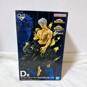 히로아카 제일복권 D상 올 포 원 피규어 마스터라이즈