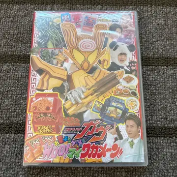 가면라이더 가브 TV군 초배틀 DVD