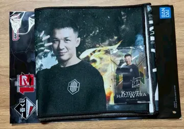 RIZIN 제일복권 하라카와 쿄헤이 타월 아크릴 스탠드 세트