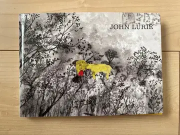 John Lurie 존 루리 화집