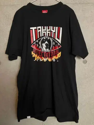 이시노 타큐 T셔츠 XL 사이즈