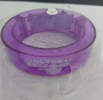 미개봉 새상품 류구죠 ULTRA SEAFOOD 뱅글 라이트