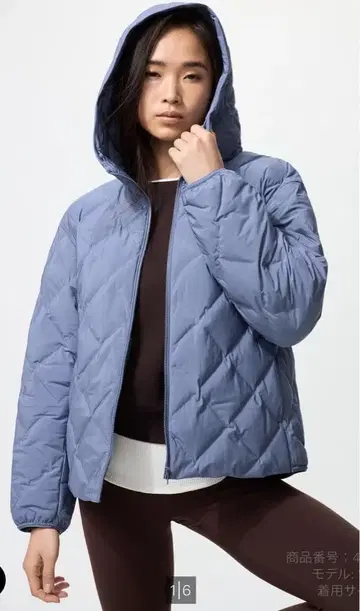 새상품 퍼프 테크 후드티 블루 XL