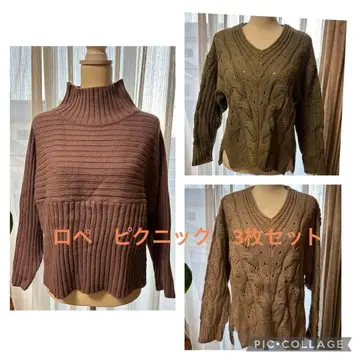 하이넥 니트 스웨터 로페피크닉 스웨터 ROPE 3개 세트