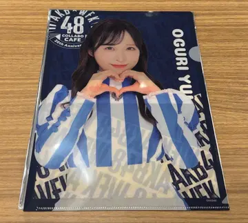 오구리 유이 클리어 파일