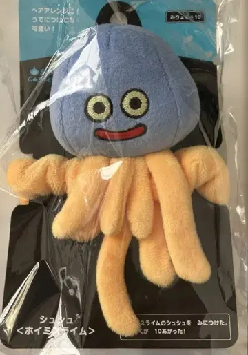 스마일 슬라임 스크런치 호이미 슬라임 드래곤 퀘스트