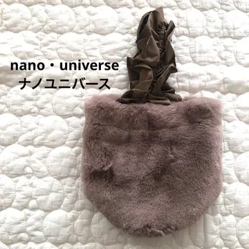 새상품급 [나노 유니버스] 프릴 핸들 인조 모피 백