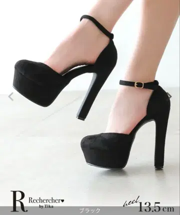 캬바쿠라 펌프스 힐