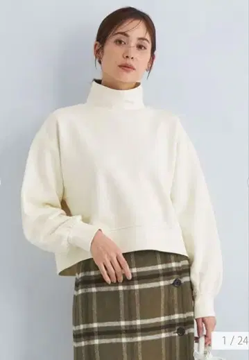 그린 라벨 릴랙싱 속기모 하이넥 풀오버