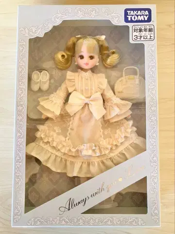 타카라토미 리카짱 2025년 한정판