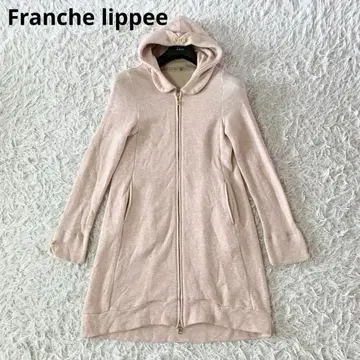 프랑슈리페 집업 롱 후드티 후드 리본 달린 버섯 라메