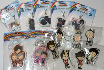 [연말 묶음 판매] 하이큐 제일복권 굿즈 14점