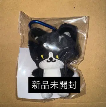 SUPER JUNIOR 예성 ZOONIOR 봉제 인형 키링