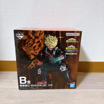 히로아카 제일복권 B상 바쿠고 카츠키 피규어 더 멀리