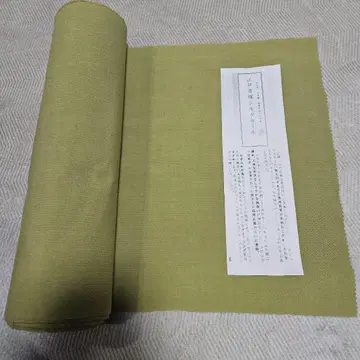 에도 백선 삼승 실크울 직조 하자품