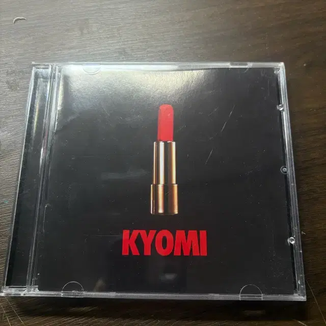 김심야 프랭크 교미 KYOMI 앨범 cd