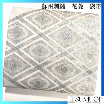 후쿠로 오비 소주 자수 하나비시 화이트 베이스 은사 기모노 024a d
