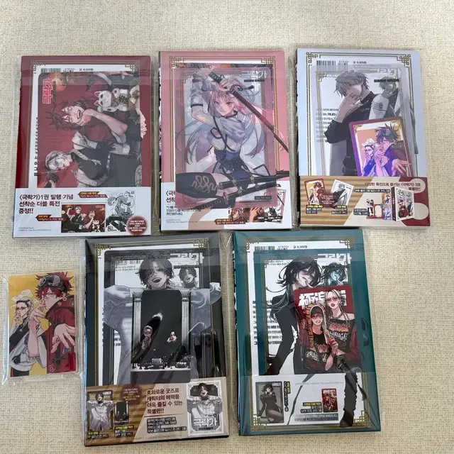 극락가 전권 올초판 띠지o 특전 아크릴스탠드