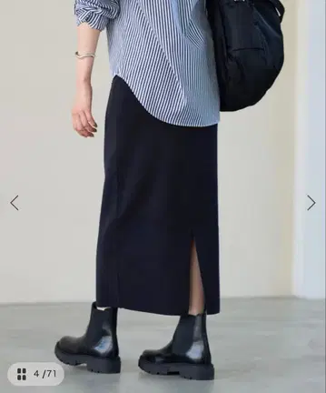 새상품 FRAMeWORK 프레임워크 총침 타이트 스커트 네이비 38