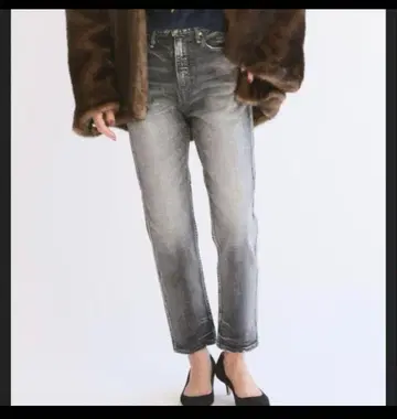 upper highs 사이즈 24 데미지 가공 그레이 데님 팬츠