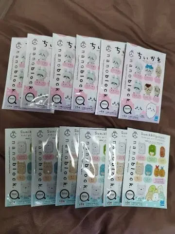 나노블럭 미니 치이카와 & 스미코구라시 전 12종 세트