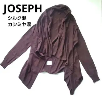 [ 새상품급 ] JOSEPH 조셉 캐시미어 혼방 실크 가디건 겉옷