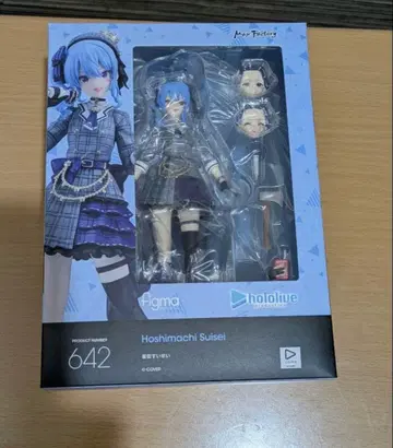 Figma 호시마치 스이세이 새상품