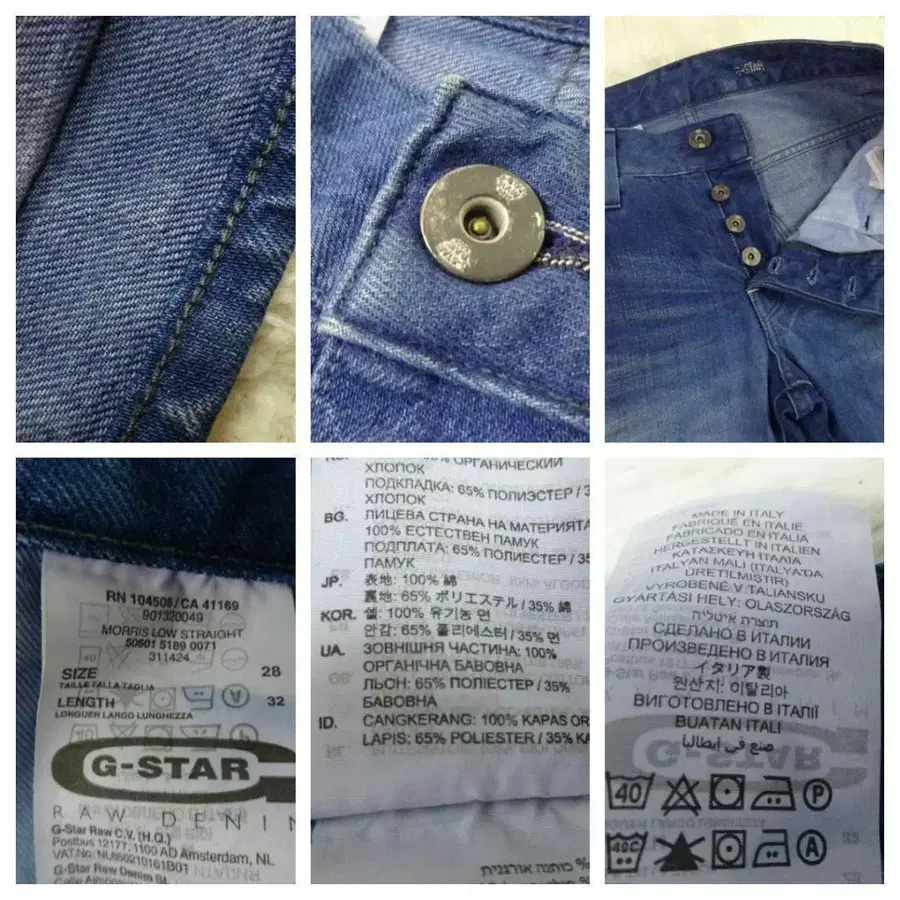 10번째 상품 이미지