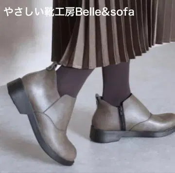 부드러운 신발 공방 Belle&sofa  LORIE 로리에 23.5cm