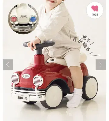 12/17부터 가격 인상 쓰리코인즈 발 구름 자동차 레드 3coins