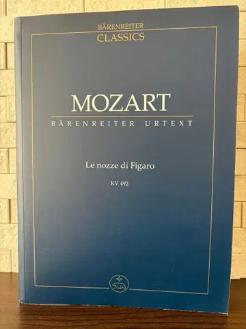 모차르트 피가로의 결혼 바렌라이터