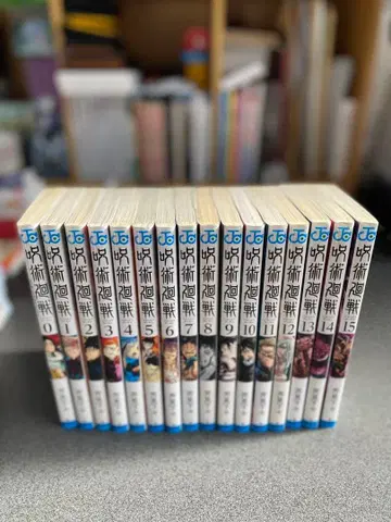 [ 초판 ] 주술회전 0~30