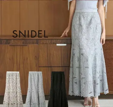 컷워크 세미 플레어 스커트