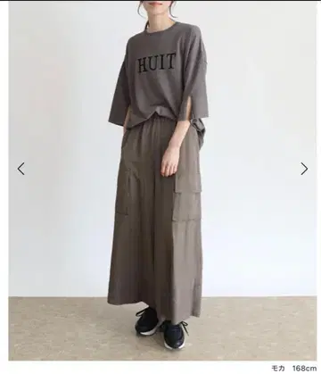 CLOVE 카고 팬츠 ( 새상품 택 포함 )