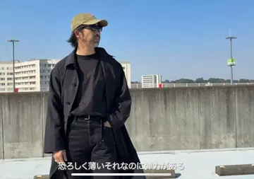 UNIQLO U 2025 오버 사이즈 스텐카라 코트 ovy kaja