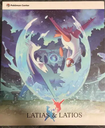 라티아스 라티오스 포켓몬 센터 피규어 코토부키야 미개봉 새상품