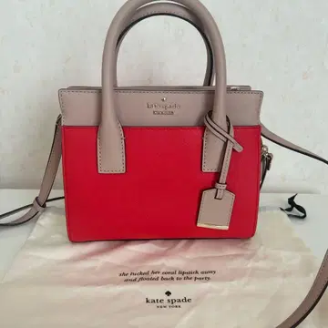 [ 새상품급 ] 케이트 스페이드 핸드백 숄더백