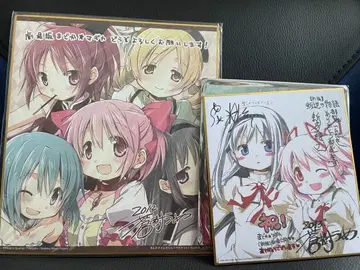 마도마기 색지 세트