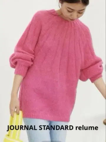 JOURNAL STANDARD relume 모헤어 MIX 샤기 풀오버