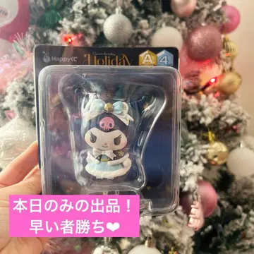 산리오 복권 피규어 쿠로미 오늘만