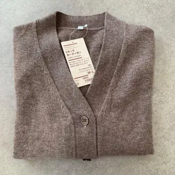 무인양품 V넥 가디건 M-L 다크 모카 브라운 야크 함유 울 새상품