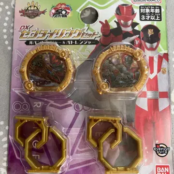 DX 센타이링 세트 루팡레인저 & 패트렌저