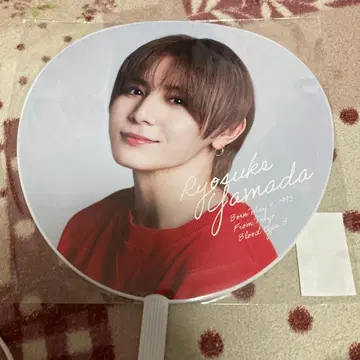 Hey! Say! JUMP S say 야마다 료스케 부채