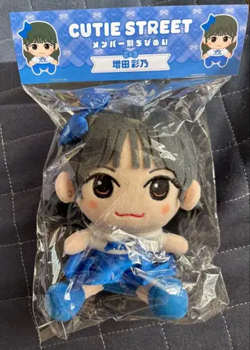 CUTIE STREET 마스다 아야노 봉제 인형