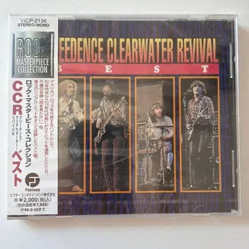 Creedence Clearwater Revival BEST